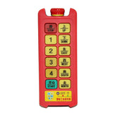 Industrial wireless remote control