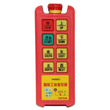 Industrial wireless remote control